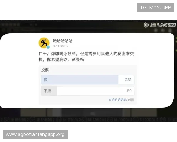 凯发体育平台开户步骤详解让你轻松掌握注册技巧