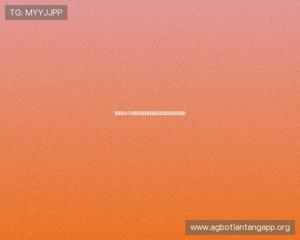 凯发真人k8:多样化的真人游戏选择满足不同玩家的娱乐需求 凯发真人k8:多样化的真人游戏选择满足不同玩家的娱乐需求