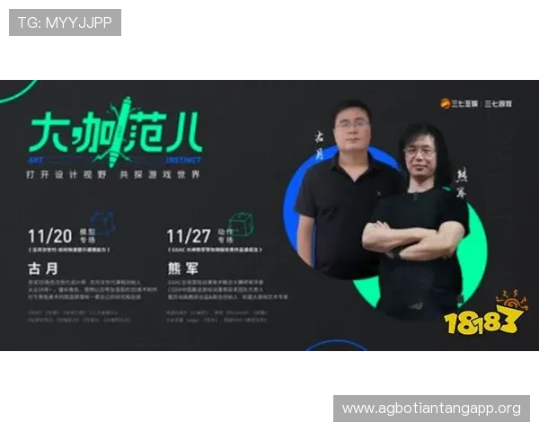 亚娱真人的客服服务体系详解为玩家提供全方位的专业支持 亚娱真人的客服服务体系详解为玩家提供全方位的专业支持