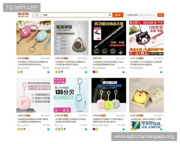 尊龙凯时百家乐z6com平台的多设备登录体验与操作便捷性分析