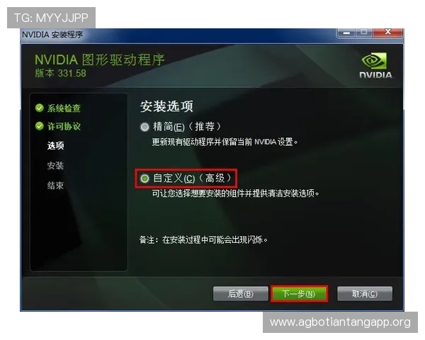 快速访问k8游戏官网入口，畅享丰富游戏内容与精彩活动体验