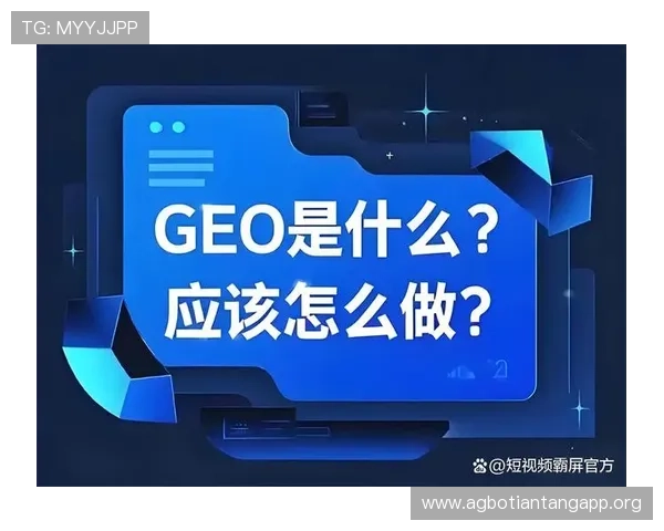 深入分析ag电子放分的关键技巧与实用策略全面提升玩家获胜几率