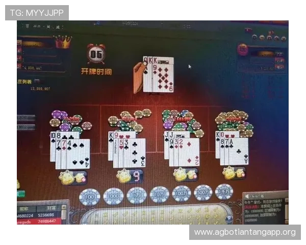 百家乐官方认证网站全面解析，保障玩家资金安全与公平公正的游戏环境