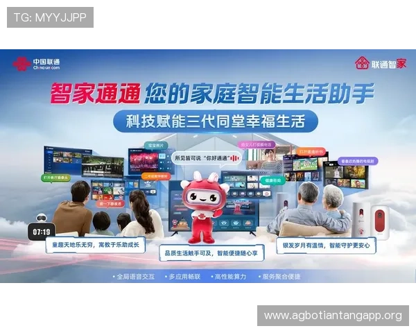 访问皇冠视讯唯一官网，开启多样化的真人视讯游戏，体验真实互动的极致乐趣