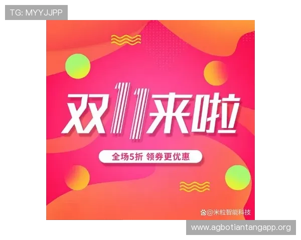 通过PA中国官方网站掌握最新促销活动与优惠信息