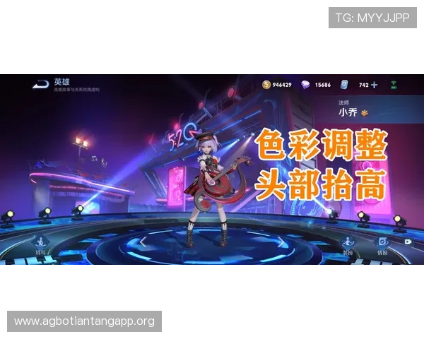 AG真人充值流程详解帮助玩家轻松入门体验高品质游戏娱乐