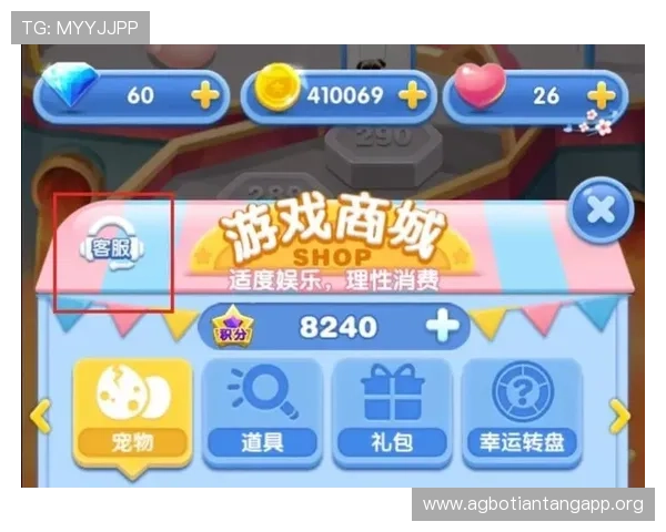 AG网娱乐客服服务全解析，解决玩家在游戏过程中遇到的各种问题与疑问