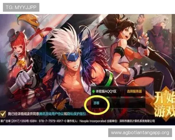 如何选择优质的AG电子线上游戏平台，提升游戏体验与资金安全保障