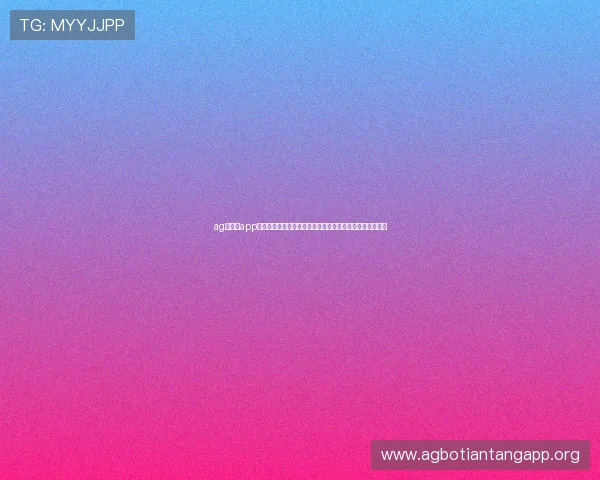 ag旗舰厅app世界杯观赛指南帮助新手球迷快速了解比赛规则与观看技巧 ag旗舰厅app世界杯观赛指南帮助新手球迷快速了解比赛规则与观看技巧